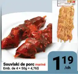 Pasquier Souvlaki de porc mariné offer