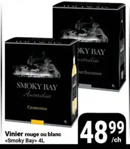 Pasquier Vinier rouge ou blanc Smoky Bay offer