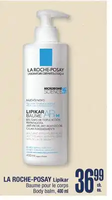 Jean Coutu LA ROCHE-POSAY Lipikar Body balm offer