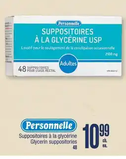 Jean Coutu PERSONNELLE Glycerin suppositories offer