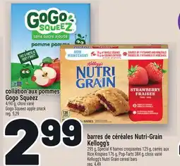 Metro COLLATION AUX POMMES GOGO SQUEEZ | GOGO SQUEEZ APPLE SNACK offer