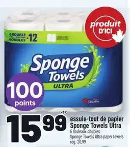 Metro ESSUIE-TOUT DE PAPIER SPONGE TOWELS ULTRA | SPONGE TOWELS ULTRA PAPER TOWELS offer