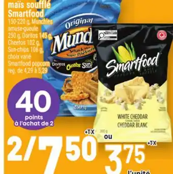 Metro MAÏS SOUFFLÉ SMARTFOOD | SMARTFOOD POPCORN offer
