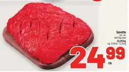 Metro BAVETTE | BEEF FLAP MEAT offer