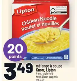 Metro MÉLANGE À SOUPE KNORR, LIPTON | KNORR, LIPTON SOUP MIX offer