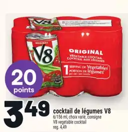 Metro COCKTAIL DE LÉGUMES V8 | V8 VEGETABLE COCKTAIL offer