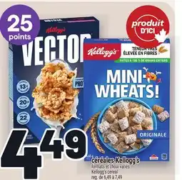 Metro CÉRÉALES KELLOGG'S | KELLOGG'S CEREAL offer