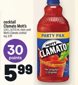 Metro COCKTAIL CLAMATO MOTT'S | MOTT'S CLAMATO COCKTAIL offer
