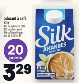 Metro COLORANT À CAFÉ SILK | SILK COFFEE WHITENER offer