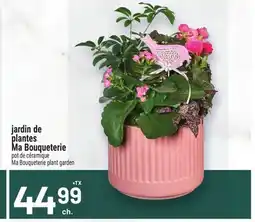 Metro JARDIN DE PLANTES MA BOUQUETERIE | MA BOUQUETERIE PLANT GARDEN offer