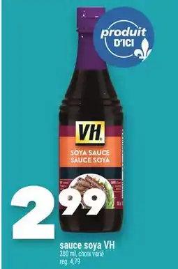 Marche Ami SAUCE SOYA VH offer