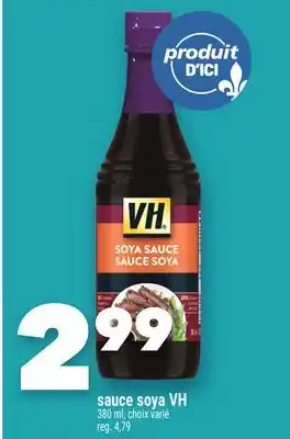 Marche Ami SAUCE SOYA VH offer