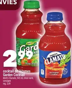 Marche Ami cocktail de légumes GardenCocktail Mott's offer