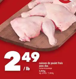 Marche Ami CUISSES DE POULET FRAIS AVEC DOS offer