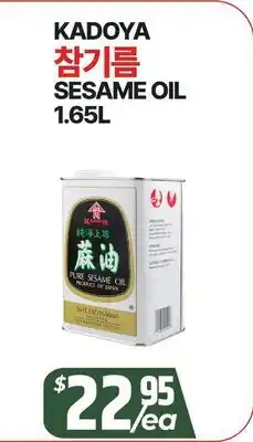 PAT Mart KADOYA SESAME OIL offer