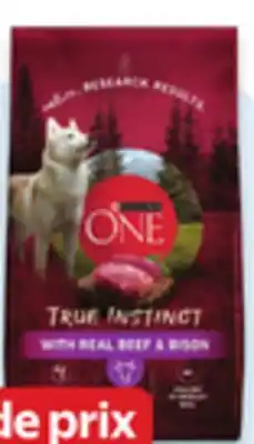 Walmart Purina ONE dry dog food offer