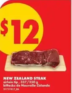 No Frills New zealand steak offer