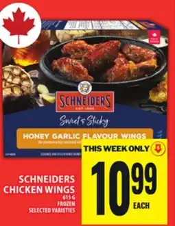 Food Basics SCHNEIDERS CHICKEN WINGS offer