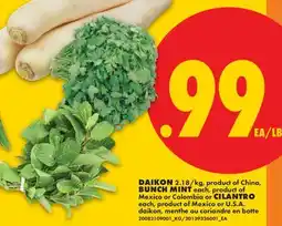 No Frills DAIKON, BUNCH MINT OR CILANTRO offer