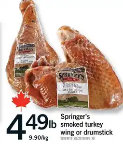 Fortinos SPRINGER'S SMOKED TURKEY WING OR DRUMSTICK offer