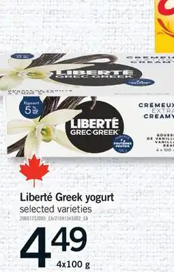 Fortinos LIBERTÉ GREEK YOGURT offer