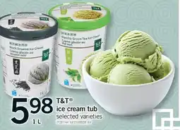Fortinos T&T ICE CREAM TUB offer
