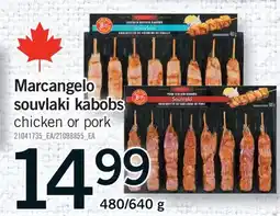 Fortinos MARCANGELO SOUVLAKI KABOBS, 480/640 G offer