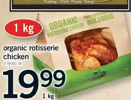 Fortinos ORGANIC ROTISSERIE CHICKEN offer