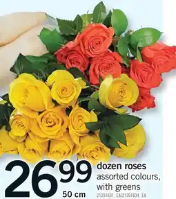 Fortinos DOZEN ROSES, 50 CM offer