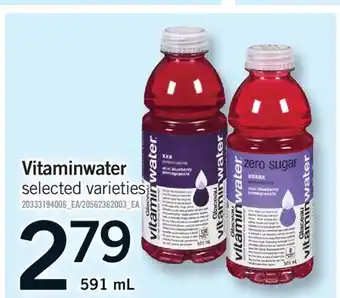 Fortinos VITAMINWATER offer