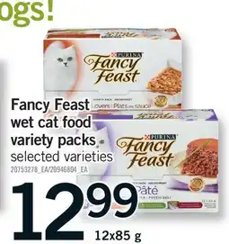 Fortinos FANCY FEAST WET CAT FOOD VARIETY PACKS offer
