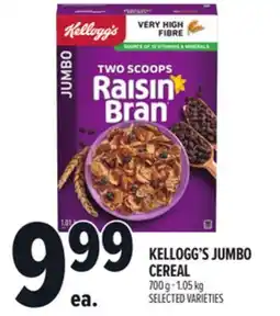 Metro KELLOGG'S JUMBO CEREAL offer