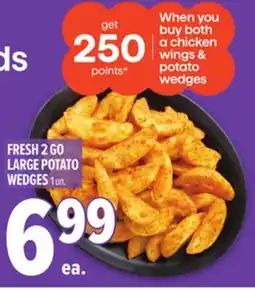 Metro FRESH 2 GO LARGE POTATO WEDGES offer
