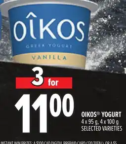 Metro OIKOS YOGURT offer