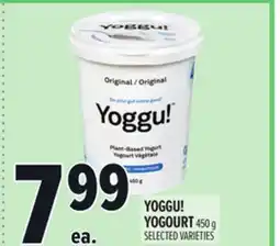 Metro YOGGU! YOGOURT offer