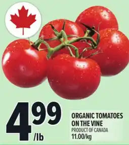 Metro ORGANIC TOMATOES ON THE VINE offer