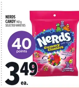 Metro NERDS CANDY offer