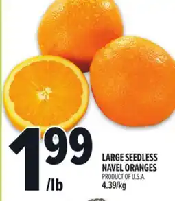 Metro LARGE SEEDLESS NAVEL ORANGES offer