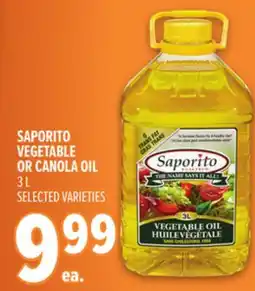 Metro SAPORITO VEGETABLE OR CANOLA OIL offer