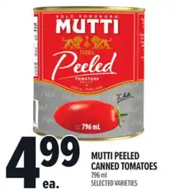 Metro MUTTI PEELED CANNED TOMATOES offer