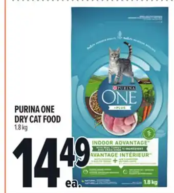 Metro PURINA ONE DRY CAT FOOD offer
