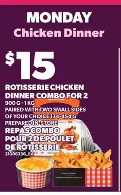 Valu-mart REPAS COMBO POUR 2 DE POULET DE RÔTISSERIE, 900 G - 1 KG offer