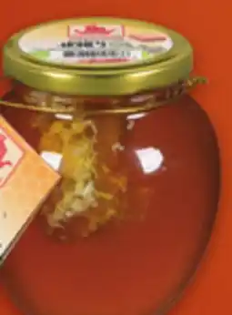 Metro ALKANATER OR CEDAR TAHINI OR PHOENICIA HONEY offer