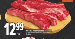 Metro RED GRILL BEEF SHORT RIBS offer