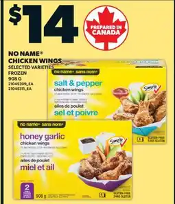 Valu-mart NO NAME CHICKEN WINGS offer