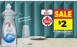 Real Canadian Superstore PC DISHWASHING LIQUID, 638 ML - 1 L offer