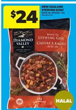 Real Canadian Superstore NEW ZEALAND STEWING GOAT offer