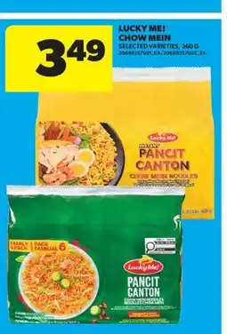 Real Canadian Superstore LUCKY ME! CHOW MEIN offer