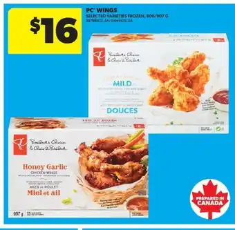Real Canadian Superstore PC WINGS, 800/907 G offer