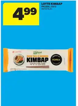 Real Canadian Superstore LOTTE KIMBAP offer